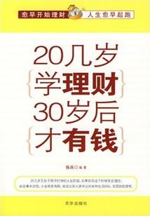 胖胖的西瓜