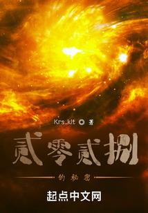 我宗门的人怎全成天才了？