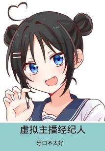 鬼杀鬼