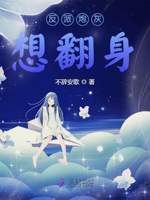你好，回不去的小时候
