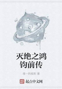 另一个艾克斯奥特曼