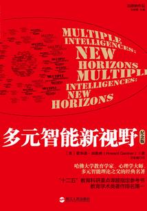 异界血魔之匙