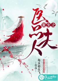 闯荡从亚特兰开始