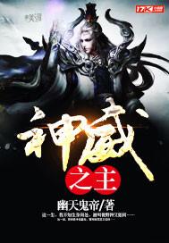 有位王子暗恋我