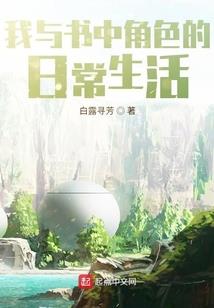 斗罗文明者