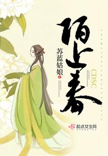 书中的灵