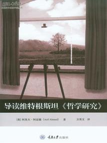 恍若情到未深时