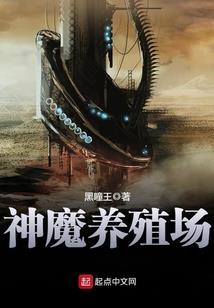 俗人序