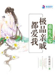 清源妙道