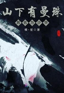 极品搞笑系统
