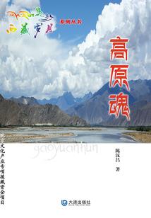 规则真谛