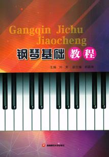 人族大帝长成记