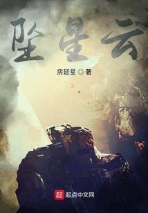 金主，请再爱我一次