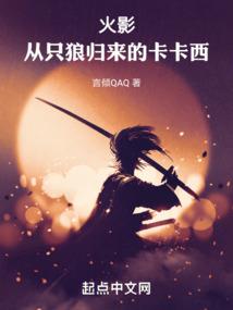 魂追魄