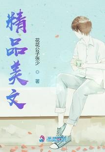 和沙雕群友一起穿越了！？