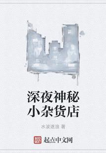 这不是常识吗