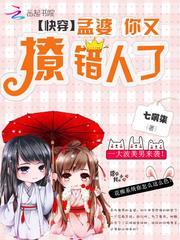 至高之月