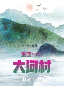 灵动界