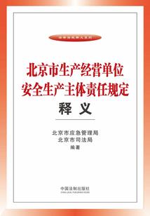 一指星辰