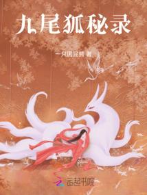 人生之五岳寻仙