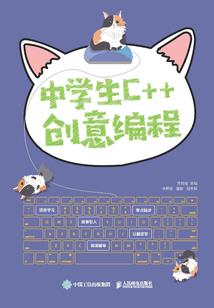 夕颜映月传
