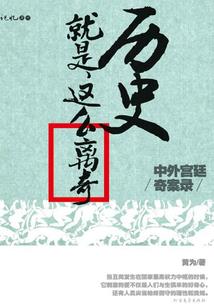 病毒隔离区