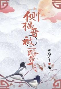 青春狂妄