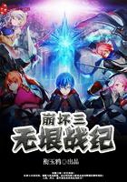 谁把年华错落成殇