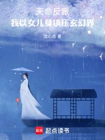花椒盛夏香