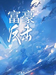 漫威之怪物年代