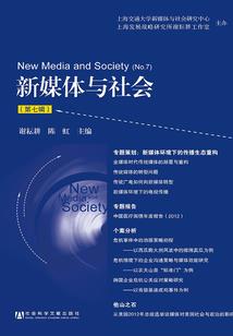 爱他只在一瞬间