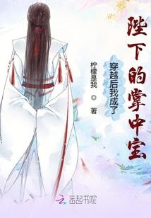 战灭大陆