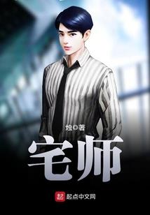 万水千山盼君来