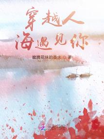与你一生，百事可乐