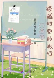 神域链接
