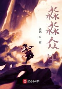 艰难的北上