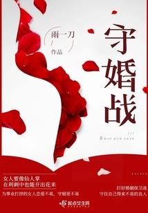 复制穿越