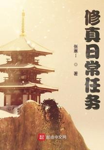 本王府的21世纪王妃