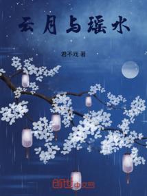 魔禁只属于你的超电磁炮