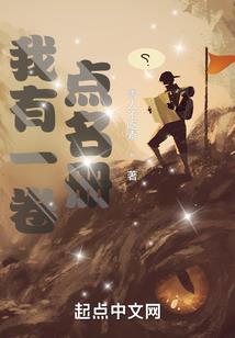 有你，还好