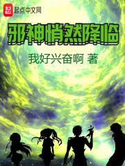 力量轴心