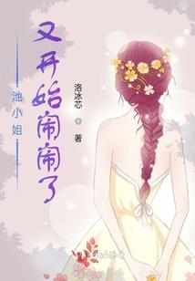 禁书之谜