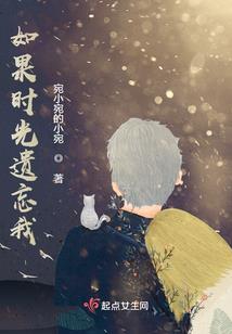 邪僧无念