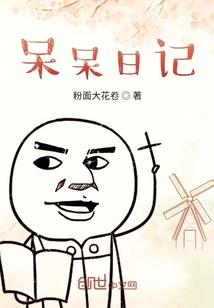 妃令第一