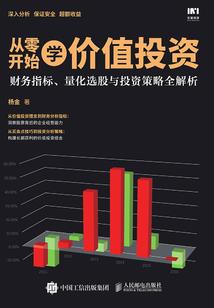 爱如琉璃