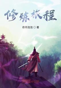 彼岸花开，清风自来