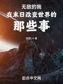 玉龙武神
