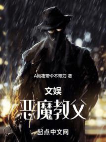 琴箫问月