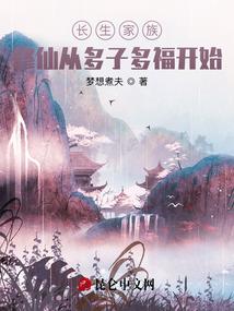 剑指虚破