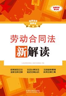 虐爱:复仇撒旦放了我
